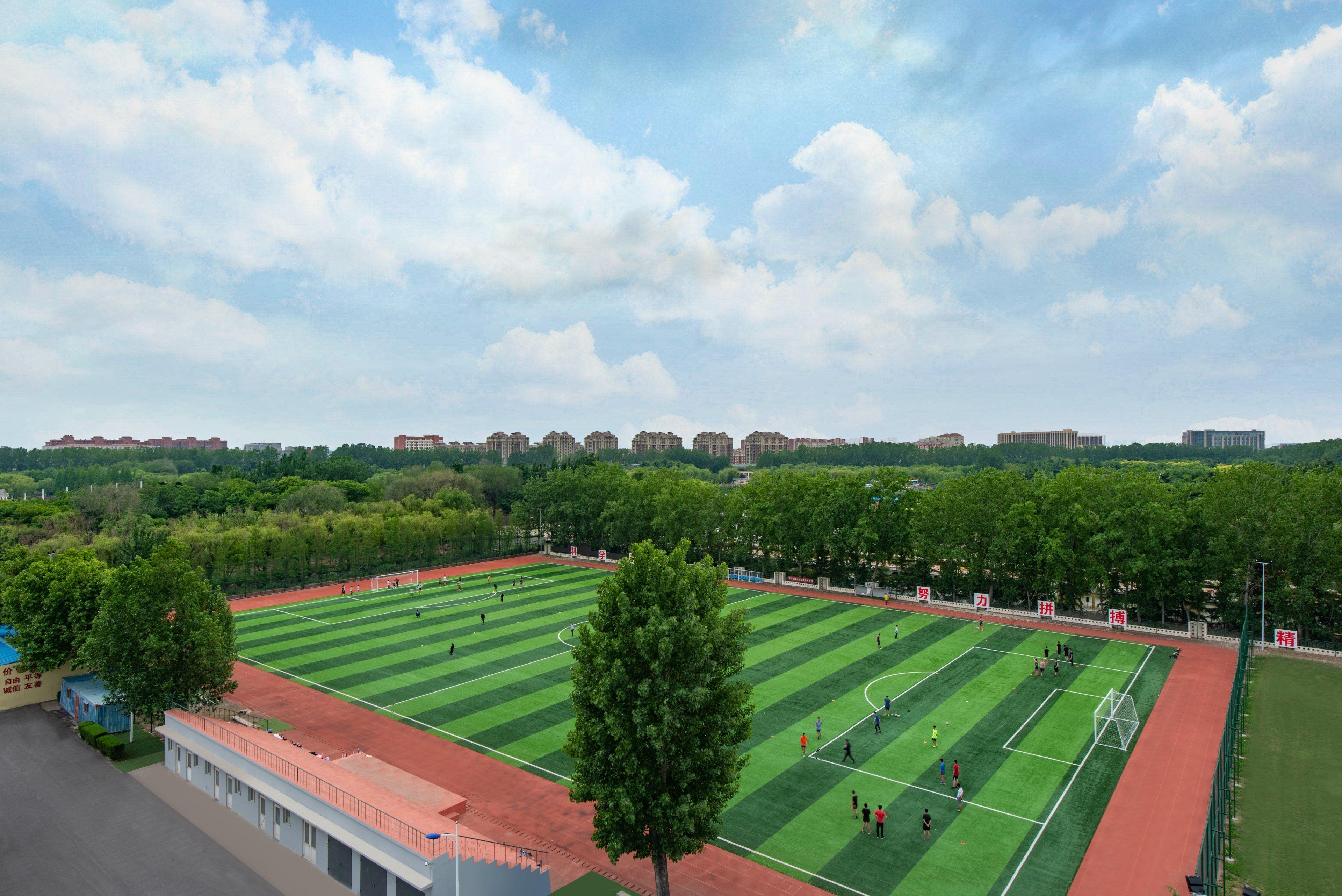 Qingdao Parkview Holiday Hotel المظهر الخارجي الصورة